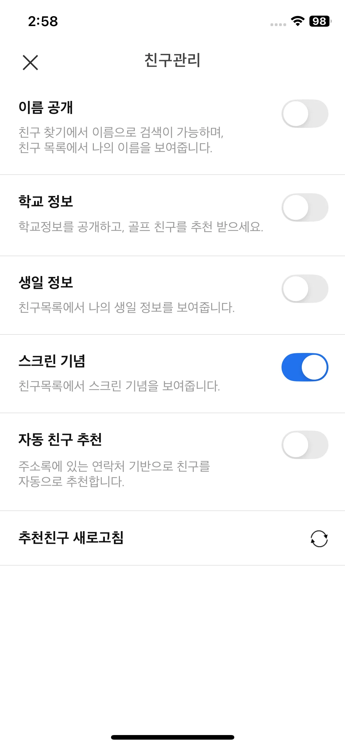 Test Image 3